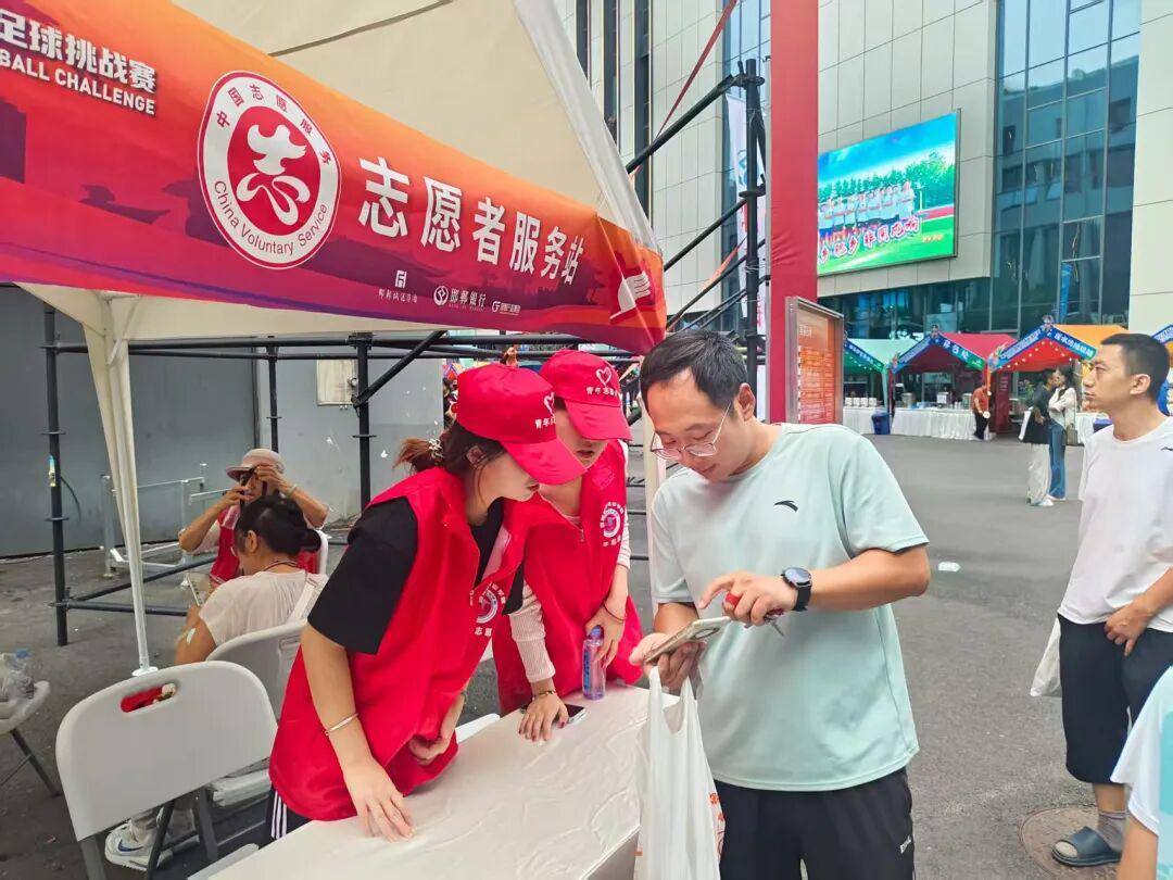 爱邯郸 做贡献丨青年志愿者持续助力邯郸市青少年U18足球挑战赛（二）